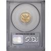 Image 4 : 1868-S $2 1/2 MS63 PCGS. This is the doubled die rever