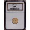 Image 1 : 1875-S $2 1/2 AU58 NGC. Scarce in high grades, this is