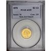 Image 1 : 1878 $2 1/2 AU55 PCGS. A well struck piece with attrac