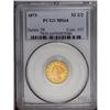 Image 1 : 1879 $2 1/2 MS64 PCGS. A lovely and lustrous orange-go