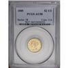 Image 3 : 1885 $2 1/2 AU58 PCGS. This semi-prooflike quarter eag