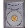 Image 1 : 1888 $2 1/2 MS63 PCGS. This tougher date Quarter Eagle