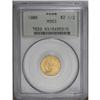 1908 $2 1/2 MS63 PCGS. This reasonably struck honey-go