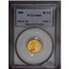 Image 1 : 1909 $2 1/2 MS63 PCGS. Well struck and highly lustrous