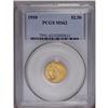 Image 1 : 1910 $2 1/2 MS62 PCGS. This is a nicely struck coin fo