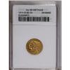 Image 3 : 1911-D $2 1/2 --Cleaned--ANACS. AU55 Details. Peach-gol