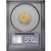 Image 4 : 1912 $2 1/2 MS63 PCGS. Every feature is sharply define