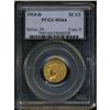 Image 3 : 1914-D $2 1/2 MS64 PCGS. One of the key dates to this