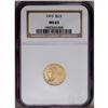 Image 1 : 1915 $2 1/2 MS63 NGC. Lovely straw-gold and rose color