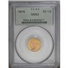 1915 $2 1/2 MS63 PCGS. Deep orange toning embraces thi