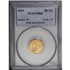 1915 $2 1/2 MS63 PCGS. Frosty and lustrous with deep p