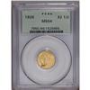 Image 1 : 1926 $2 1/2 MS64 PCGS. This luminous straw-gold repres