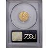 Image 2 : 1926 $2 1/2 MS64 PCGS. This luminous straw-gold repres