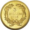Image 2 : 1856 $3 MS65 NGC. The rich peach-gold surfaces exude t