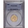 Image 1 : 1860 $3 XF45 PCGS. At first glance this coin, a scarce