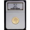 Image 3 : 1861 $3 AU55 NGC. The 1861 is a scarcer date in the se