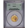 Image 3 : 1868 $3 MS60 PCGS. A nice looking piece that shows ric