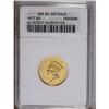 Image 3 : 1877 $3 --Altered Surfaces--ANACS. MS60 Details. Unlike