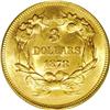 Image 2 : 1878 $3 MS63 PCGS. The surfaces of this frosty example