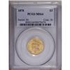Image 3 : 1878 $3 MS64 PCGS. A beautiful three dollar gold piece