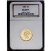 Image 3 : 1885 $3 MS65 Prooflike NGC. This prooflike, yellow-gol