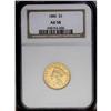 Image 3 : 1886 $3 AU58 NGC. A mere 1,000 business strikes were c