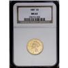 Image 3 : 1887 $3 MS62 NGC. The 1887 is one of the more frequent