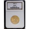 Image 3 : 1808 $5 AU55 NGC. Wide 5D, Breen-6457, B. 4-B, Miller-