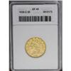Image 3 : 1838-C $5 XF40 ANACS.From The Carolina Gold Collection