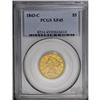Image 3 : 1843-C $5 XF45 PCGS. Variety 6-C. The mintmark is near