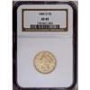 1846-O $5 XF45 NGC. The straw-gold New Orleans represe