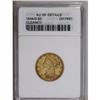 1849-D $5 --Cleaned--ANACS. AU50 Details. Variety 22-L.