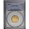 Image 3 : 1852-C $5 XF45 PCGS. Always in demand due to its Charl