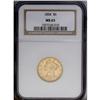 Image 3 : 1854 $5 MS63 NGC. Satiny and thoroughly original with