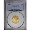 Image 3 : 1856-C $5 XF45 PCGS.From The Carolina Gold Collection,