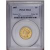 Image 3 : 1857 $5 MS62 PCGS. Well struck overall, but somewhat d