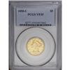 1858-C $5 VF35 PCGS. Variety 26-K. A straw-gold No Mot