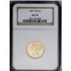 Image 3 : 1871-CC $5 AU55 NGC. Variety 1-A. A very pretty coin t