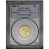 Image 3 : 1880-CC $5 AU55 PCGS. Ex: HW Bass Jr. This crisply str