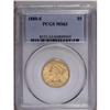 1880-S $5 MS63 PCGS. The highly lustrous surfaces and