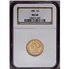 1881 $5 MS64 NGC. Satiny honey-gold surfaces with some
