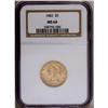 1882 $5 MS64 NGC. A lustrous chestnut-gold representat