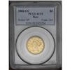 Image 1 : 1882-CC $5 AU53 PCGS. Ex: Bass. The strike is not quit