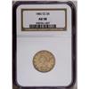 Image 3 : 1882-CC $5 AU58 NGC. The ''82-CC is the most common Ca