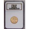 Image 1 : 1882-S $5 MS63 NGC. Rich honey-gold surfaces with redd