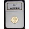 1884-S $5 MS62 NGC. This 1884 S-mint half eagle displa