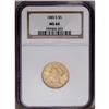 1885-S $5 MS64 NGC. The smooth surfaces display an opa