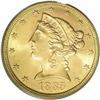 1885-S $5 MS65 PCGS. Extraordinary condition for this