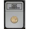 Image 3 : 1890-CC $5 MS63 NGC. Satiny with natural golden and cr