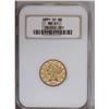 Image 1 : 1891-CC $5 MS61 NGC. Yellow-gold surfaces display part